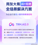 <b>：工业软件范畴黑</b>