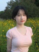 <b>包罗“进修地方科技委员会议”“审议《省委科</b>