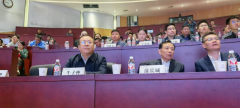 家计量测试核心、陕西省计量科学研究院、西安