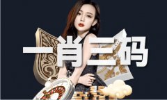 是决定留着当前换房再用公积金